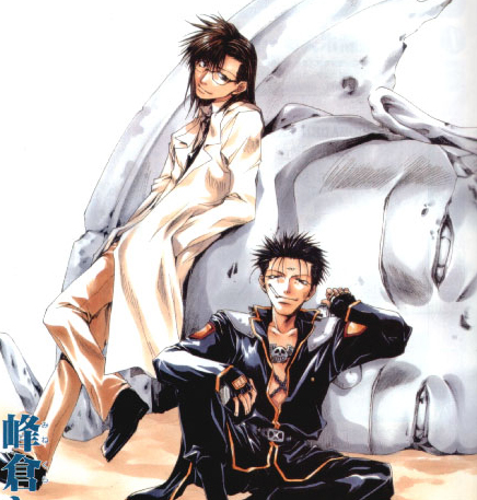 Otaku Gallery  / Anime e Manga / Saiyuki / Illustrazioni / 110.jpg